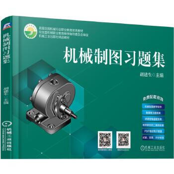 �Cе�ƈD��(x��)�}��