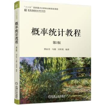 ���ʽy(t��ng)Ӌ�̳�