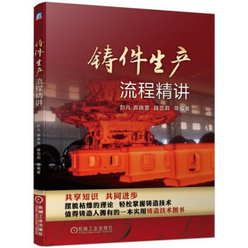 �T�����a(ch��n)���̾��v