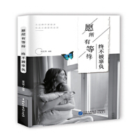 Ը���еȴ�  �K������ؓ(f��)