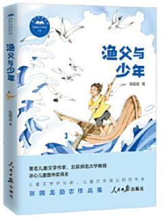 �O���c����