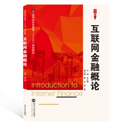 ��(li��n)�W(w��ng)���ڸ�Փ