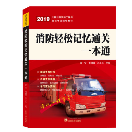 �����p��ӛ��ͨ�P(gu��n)һ��ͨ