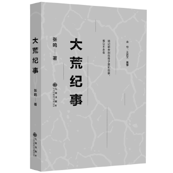 ��ļo(j��)��