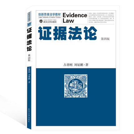 �C��(j��)��Փ