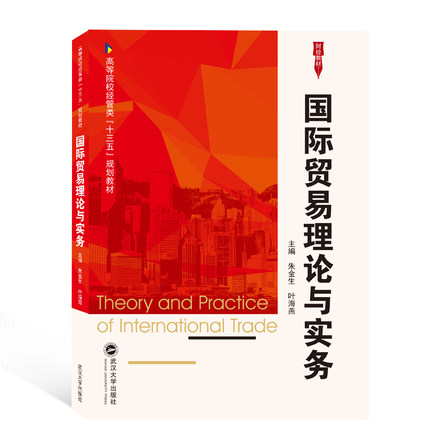 ���H�Q(m��o)����Փ�c��(sh��)��(w��)