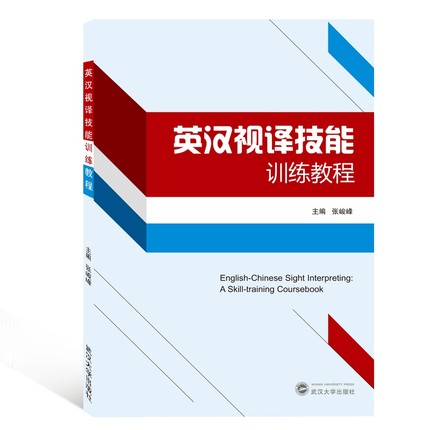 Ӣ�hҕ�g����Ӗ(x��n)���̳�