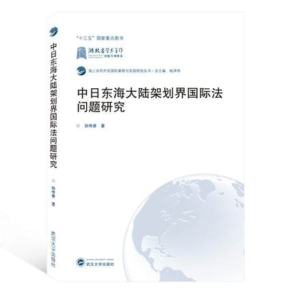 ���Ֆ|����ꑼ܄�����H�����}�о�