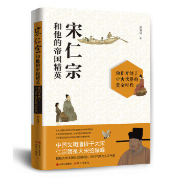 �����ں����ĵۇ���Ӣ