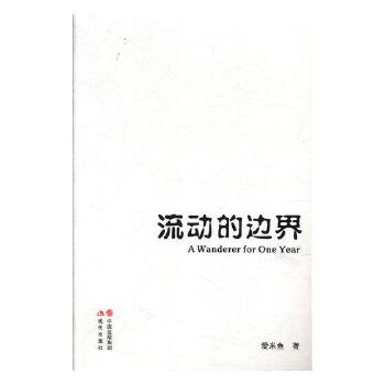 ��--�x��ӛ��������(d��ng)��߅��