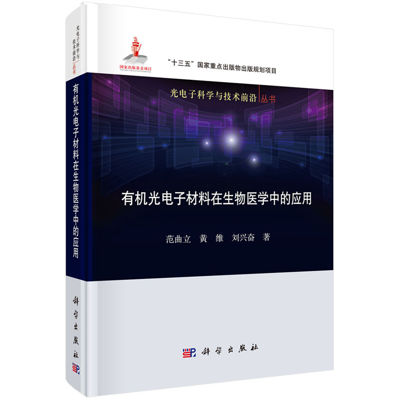 �ЙC(j��)����Ӳ����������t(y��)�W(xu��)�еđ�(y��ng)��