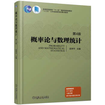 ����Փ�c��(sh��)���y(t��ng)Ӌ(j��)