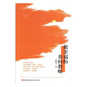 ��--���Ҹ����l(xi��ng)��̎�