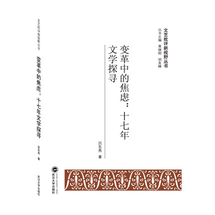 ׃���еĽ��]