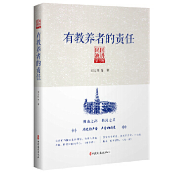 ���(gu��)���v�ڶ������н��B(y��ng)�ߵ�؟(z��)��