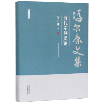 �������ʷՓ