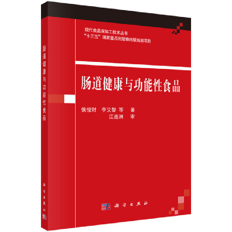 �c�������c������ʳƷ