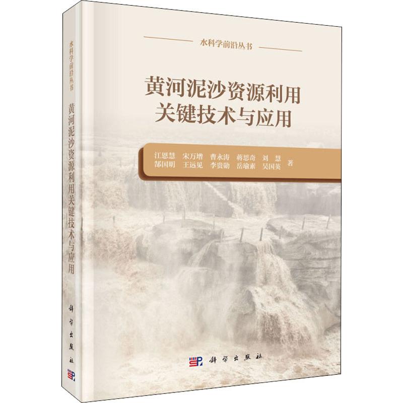 �S����ɳ�YԴ�����P�I���g�c����