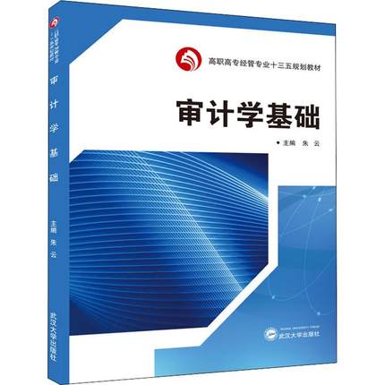 ��Ӌ(j��)�W(xu��)���A(ch��)