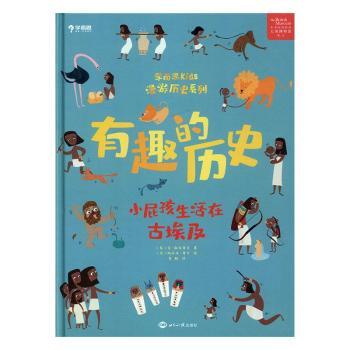 ��Ȥ�Ěvʷ:Сƨ�������ڹŰ���