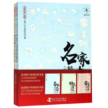 2018����������ƌW(xu��)�I(��3��) 