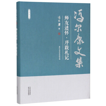 �������ѡ������ӛ