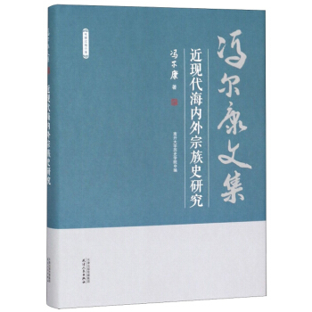 ���F(xi��n)������(n��i)������ʷ�о�