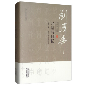 ����c�ؑ�