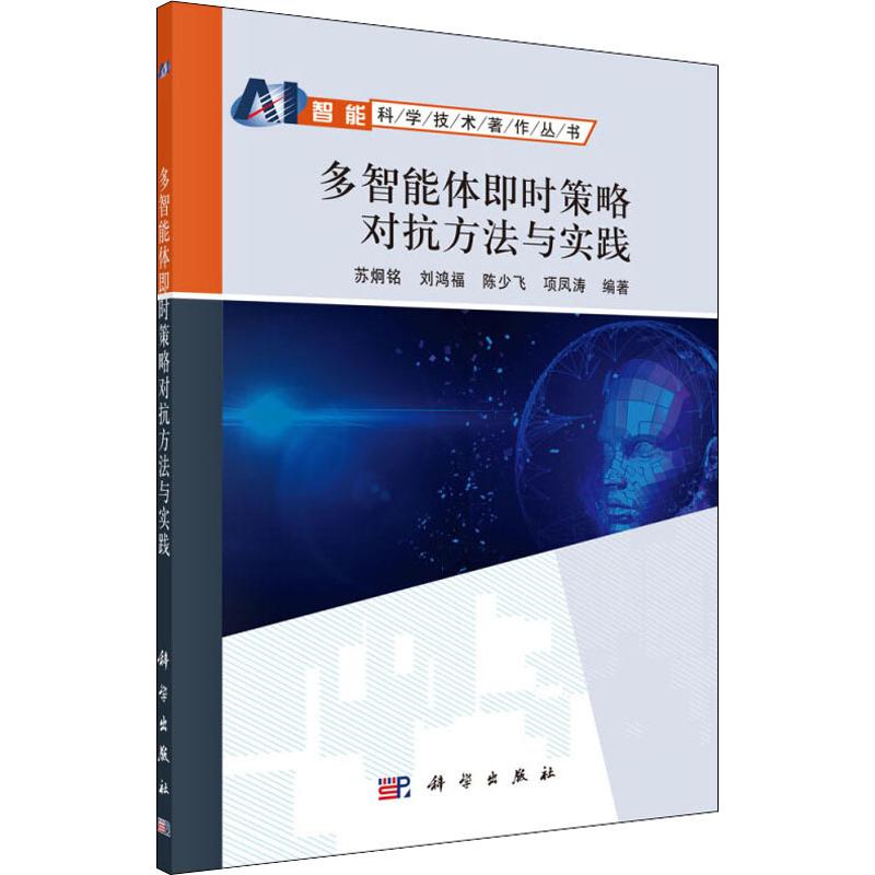 �������w���r���Ԍ��������c���`