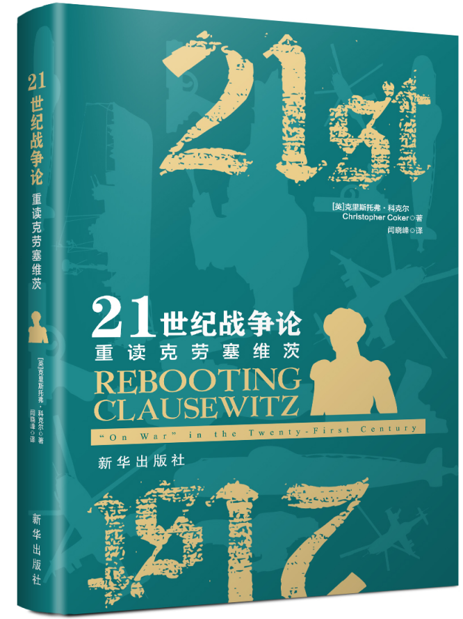 21���o��(zh��n)��Փ�����x�˄����S��