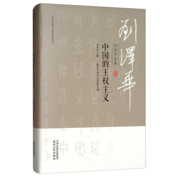 �����Aȫ��:�Ї�������(qu��n)���x