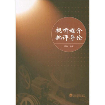 ҕ ý�����u��Փ