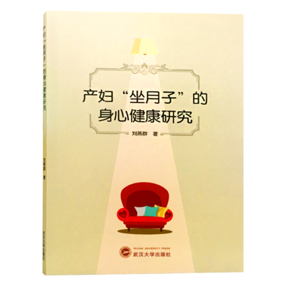 �a(ch��n)�D�������ӡ������Ľ����о�