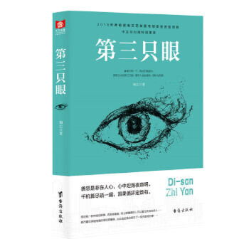 ����ֻ��