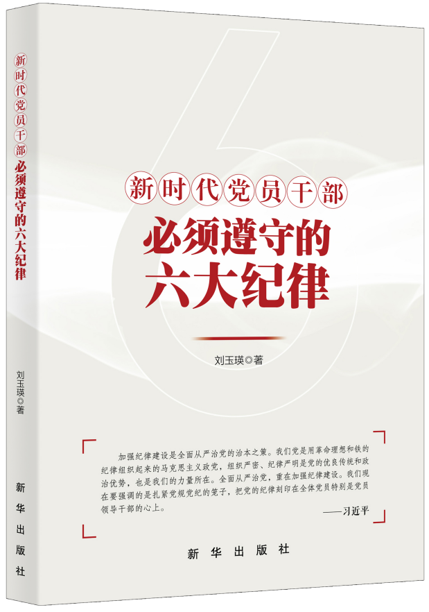 �r���h�T�ɲ�������ص�����o(j��)��