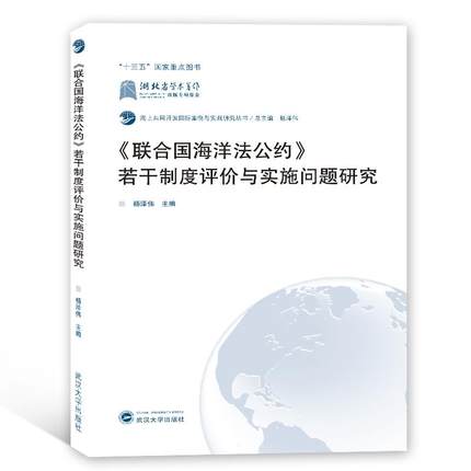 ��(li��n)�χ�(gu��)���󷨹��s�������ƶ��u(p��ng)�r(ji��)�c��(sh��)ʩ��(w��n)�}�о�