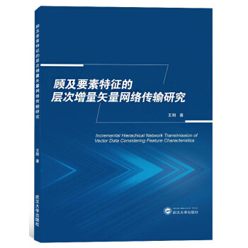 �Ҫ�������ČӴ�����ʸ���W(w��ng)�j��ݔ�о�