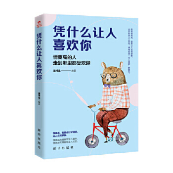 ��{ʲô׌��ϲ�g��