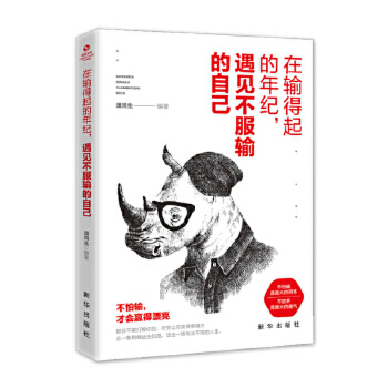 ��ݔ?sh��)������o����Ҋ����ݔ?sh��)��Լ? name=