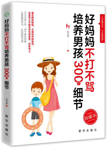 �Ë��������R���B(y��ng)�к�300������(ji��)