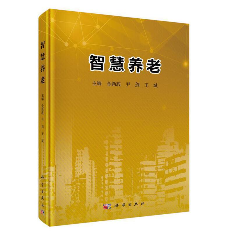 �ǻ��B(y��ng)��