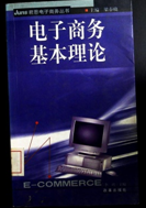 �r(n��ng)������̄�(w��)������Փ�c�\(y��n)�I(y��ng)��(sh��)�`