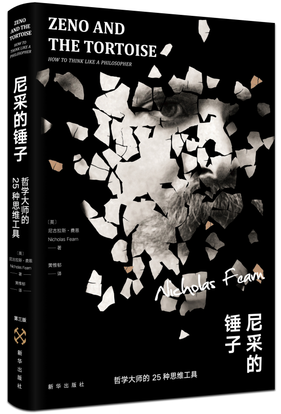 ��ɵ��N��