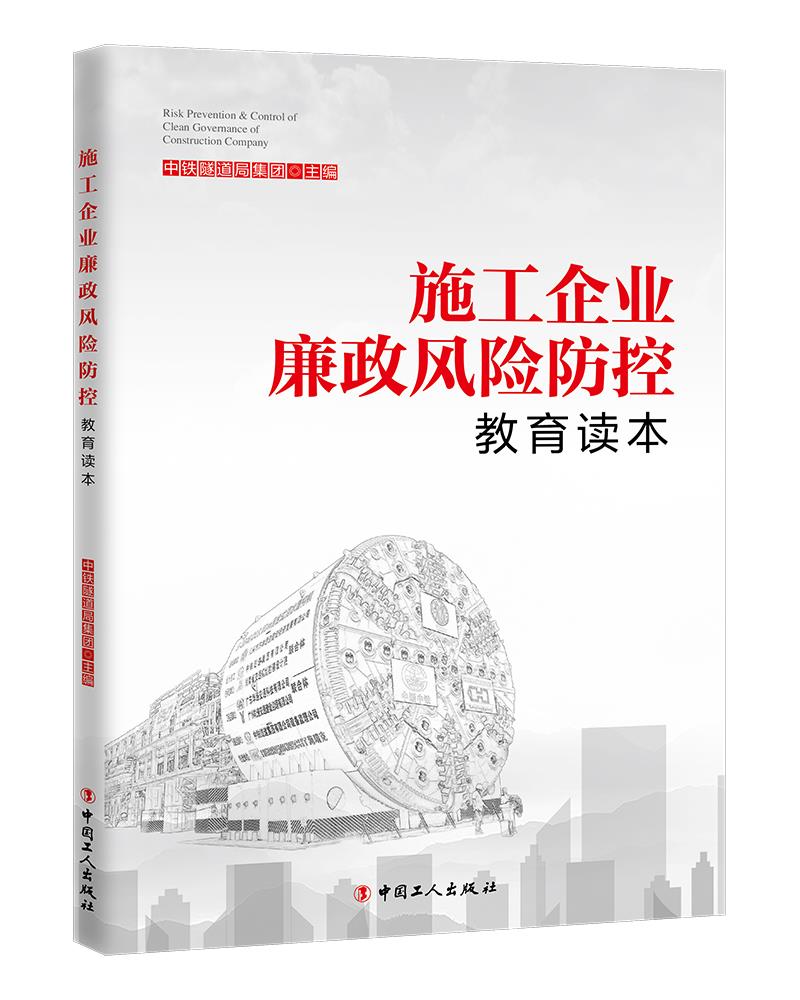 ʩ����I(y��)�����L(f��ng)�U(xi��n)���ؽ����x��