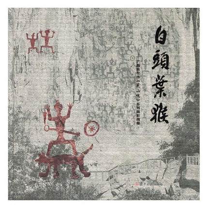 ���^�~��V�������С���ɽ�꡷ϵ�ДzӰ��(hu��)��(c��)