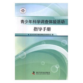 ������ƌW(xu��)�{(di��o)���w�(y��n)���(d��ng)ָ��(d��o)�փ�(c��)