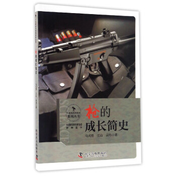 ���ĳ��L��ʷ