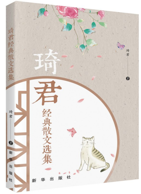 ������(j��ng)��ɢ���x��