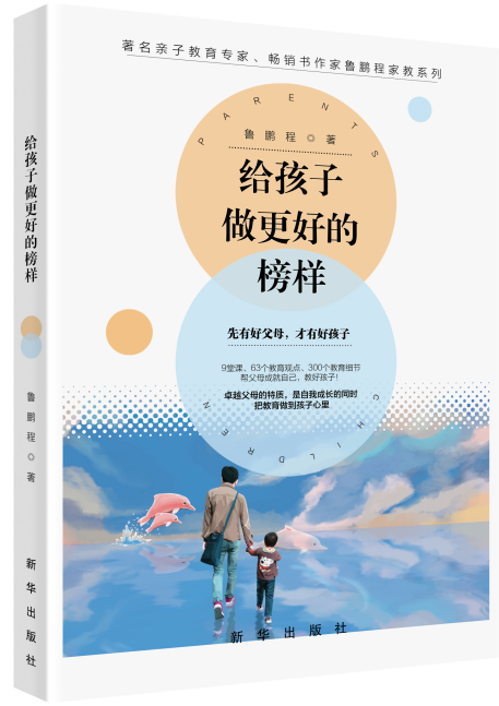 �o���������õİ��