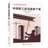 �Ї�����r�{(di��o)�邀��1978-2018�o(j��)��ĸ��_��40�������Ї������A���ڸĸ��_